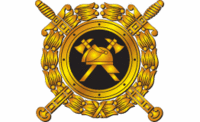 ГПС (Государственная противопожарная служба), эмблема