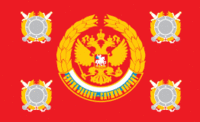Министерство внутренних дел РФ (МВД РФ), знамя (лицевая сторона)