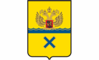 Оренбург, герб