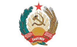 Эстонская ССР герб. 
