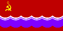 эстонская сср флаг