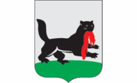 Иркутск, герб
