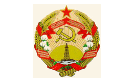 Азербайджанская ССР герб. 