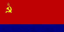 Азербайджанская ССР флаг