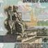 Банкнота. 50 рублей. 