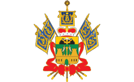 Краснодарский край, герб. 