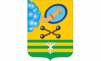 Петрозаводск, герб