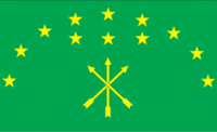 Адыгея, флаг
