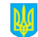 Герб Украины. 