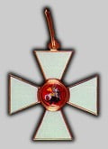 Знак ордена Святого Георгия 